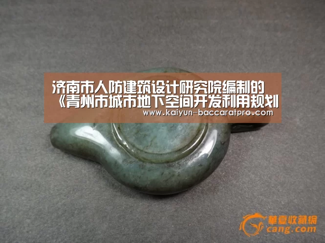 开云体育