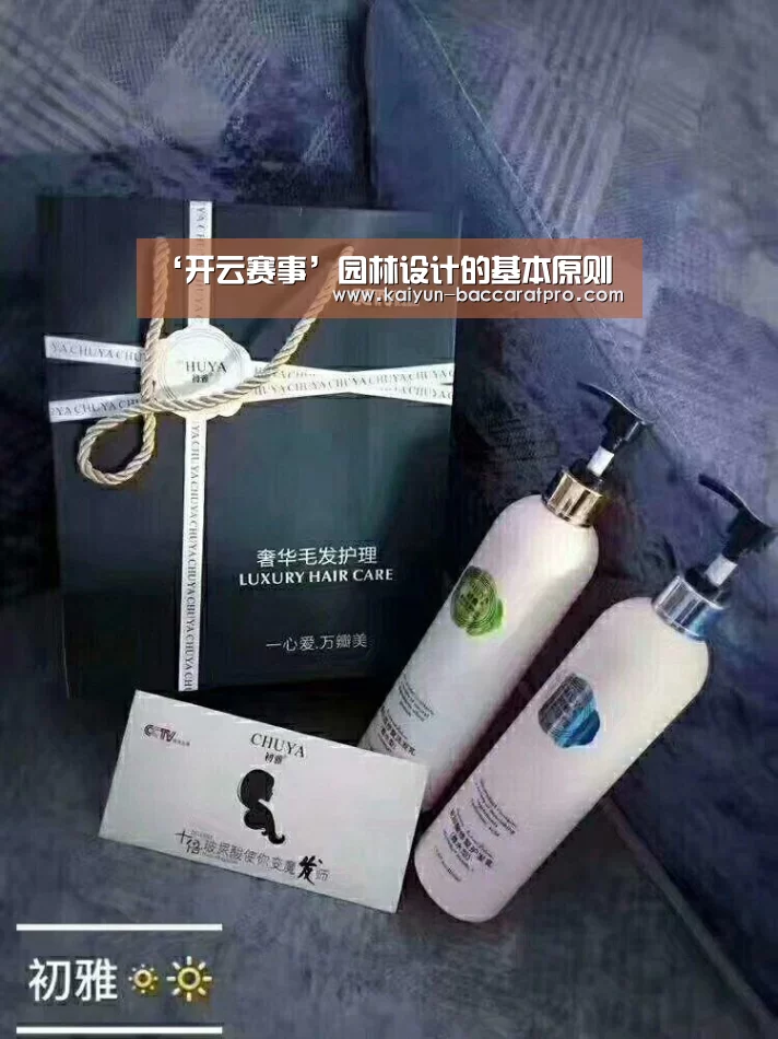开云足球
